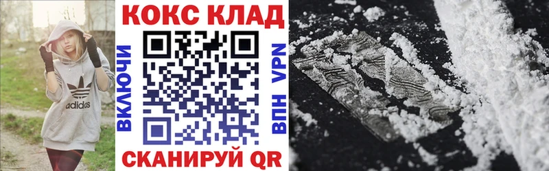 Кокаин Колумбийский  Тара 