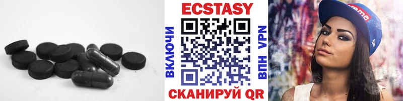 Экстази бентли  Тара 