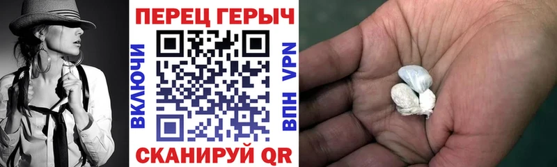 Героин хмурый  Тара 