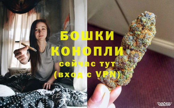 дурь Нязепетровск