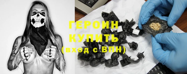 соль курить ск Остров
