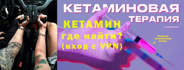 героин Нягань