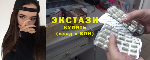 дурь Нязепетровск