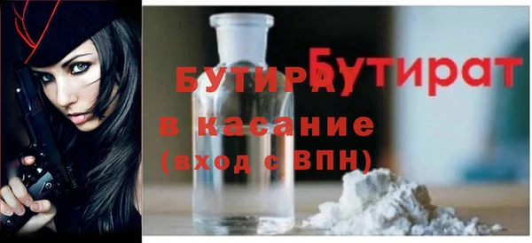 соль курить ск Остров