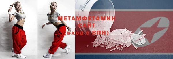соль курить ск Остров