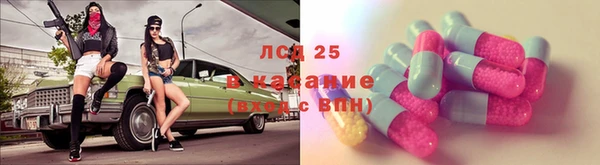 героин Нягань