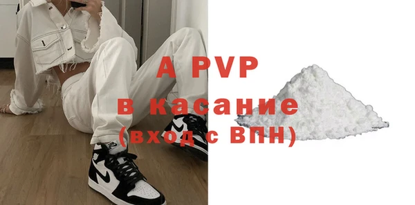 соль курить ск Остров