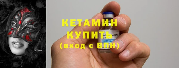 героин Нягань