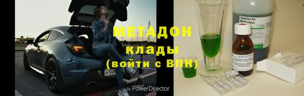 герыч Няндома