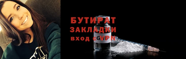 героин Нягань