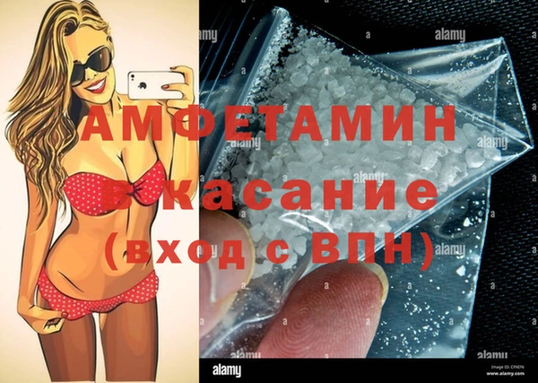 героин Нягань