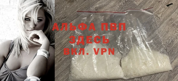 соль курить ск Остров