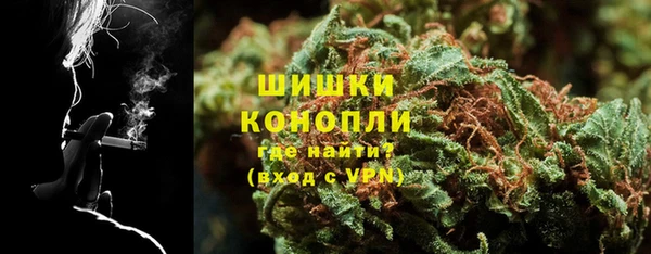 герыч Няндома