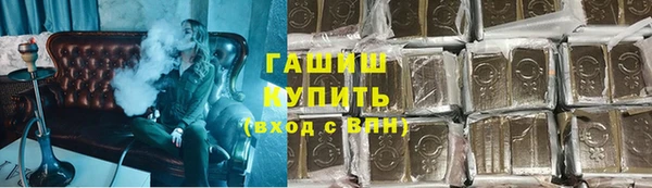 соль курить ск Остров