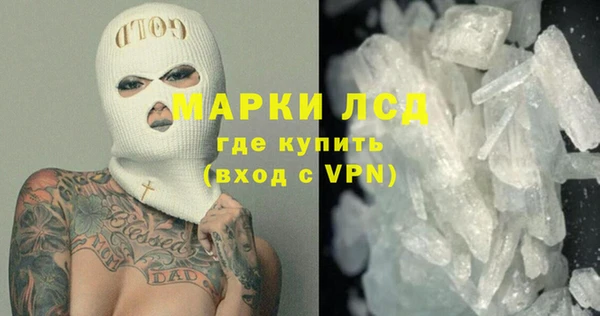 героин Нягань