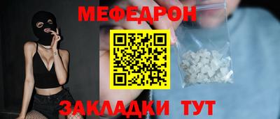 a pvp Беслан