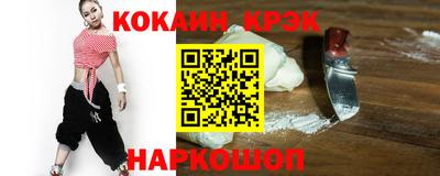 a pvp Беслан