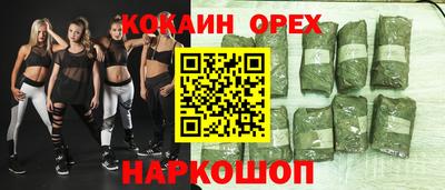 a pvp Беслан