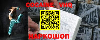 мескалин Берёзовский
