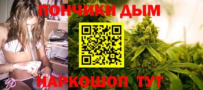 a pvp Беслан