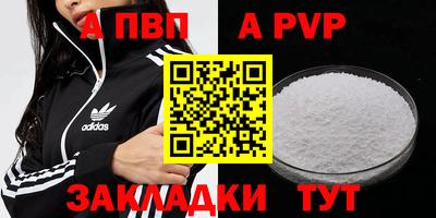 мескалин Берёзовский