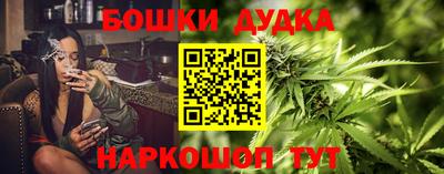 мескалин Берёзовский
