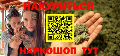 a pvp Беслан