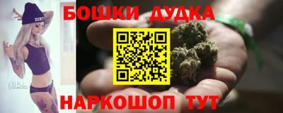 a pvp Беслан