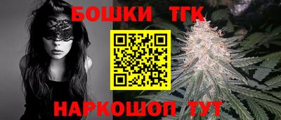 мескалин Берёзовский