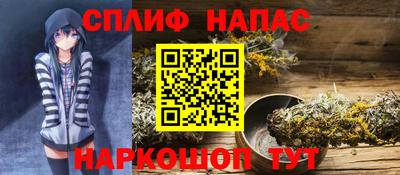 мескалин Берёзовский