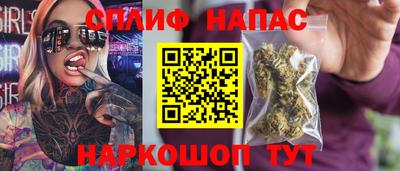 мескалин Берёзовский