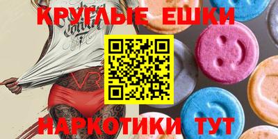 a pvp Беслан