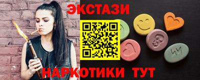 мескалин Берёзовский