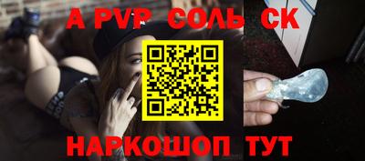 мескалин Берёзовский
