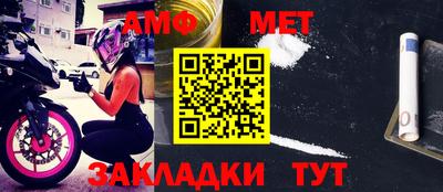 a pvp Беслан