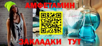 a pvp Беслан