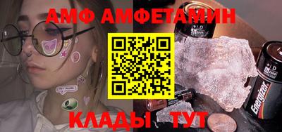a pvp Беслан