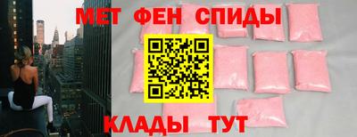 мескалин Берёзовский