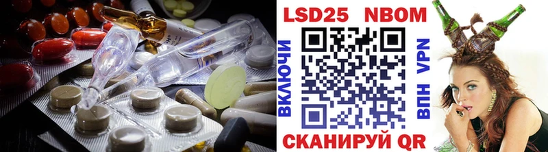 LSD-25 экстази ecstasy  сайты даркнета Telegram  Тара  дарнет шоп 