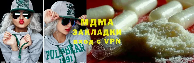 гидра как зайти  Тара  MDMA VHQ 