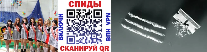 гидра ТОР  Тара  даркнет наркотические препараты  МЕТАМФЕТАМИН винт 